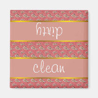 Foxglove Petal Paisley Pattern