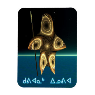 Fractal Inuit Hunter Magnet