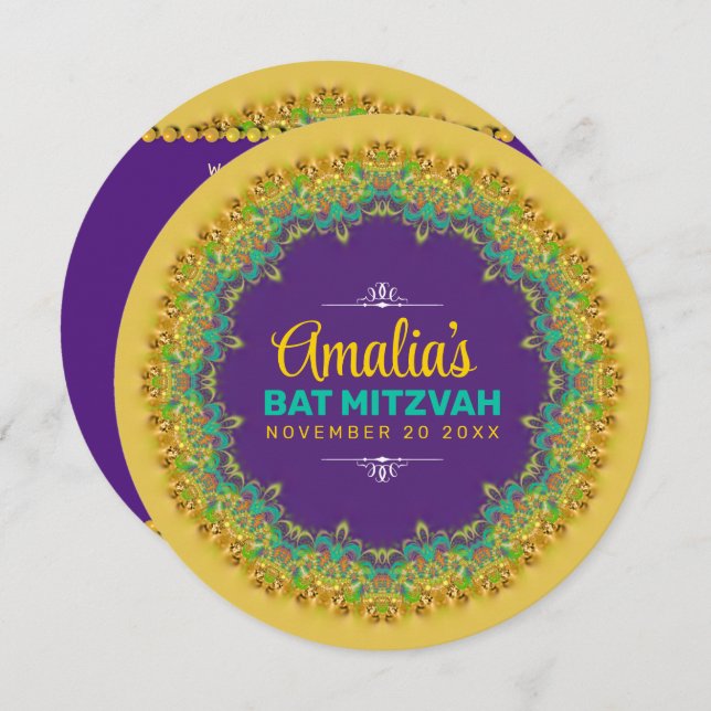 Fractal Lace Purple Yellow Bat Mitzvah Invitation (Front/Back)
