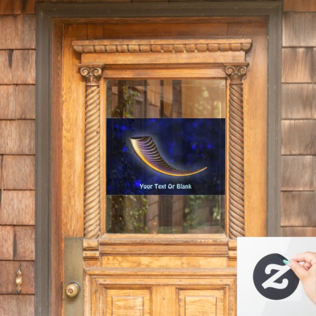 Fractal Shofar (Home Door)