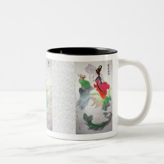 Fracture Goddesses Mug