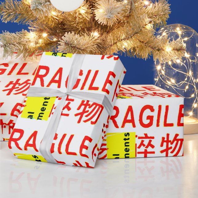 FRAGILE Marking w COOL Asian Characters  Wrapping Paper (Holidays)