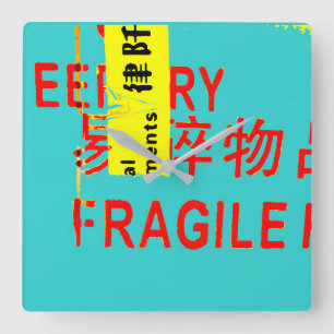 FRAGILE Markings - COOL Asian Characters Square Wall Clock