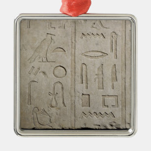 Fragment of a hieroglyphic inscription metal tree decoration