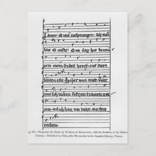Fragment of a poem postcard