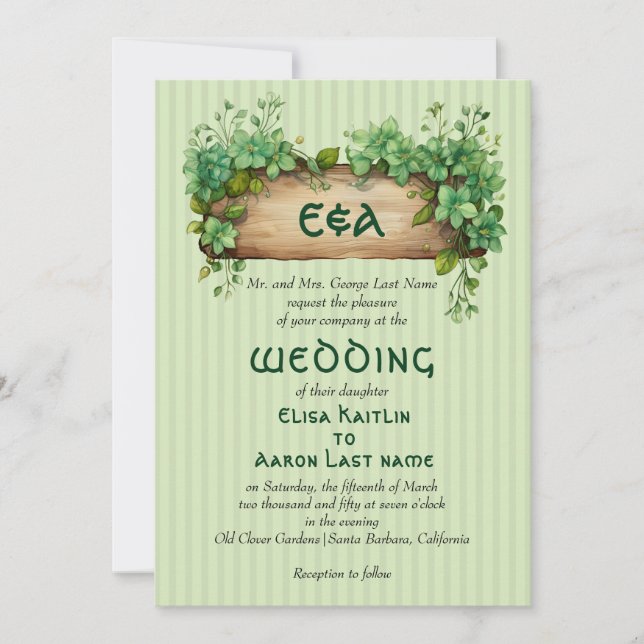 Frame, initials , Qr code St Patrick's Day wedding Invitation (Front)