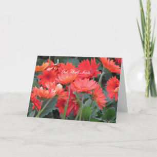 Frame-It Get Well Card