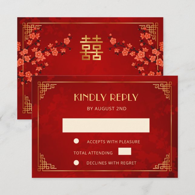  Frame Red Blossom Chinese Wedding  RSVP Card (Front/Back)