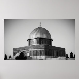 Frame TV Islamic Poster