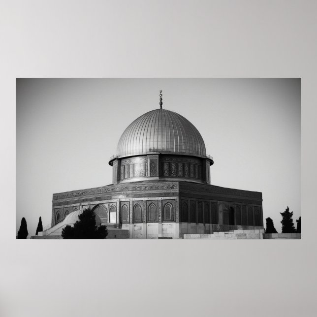 Frame TV Islamic Poster (Front)