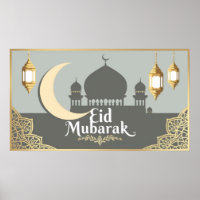 Frame TV Islamic