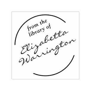 Framed Simple Script #14 Library Book Name Self-inking Stamp