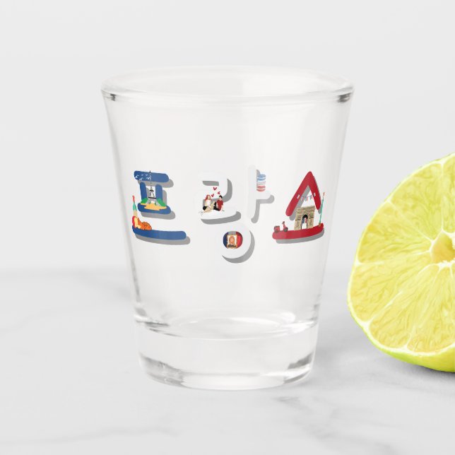 France 프랑스  in Korean SOJU Shot Glass (Front)