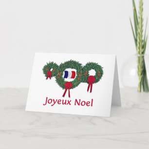 France Christmas 2 Holiday Card