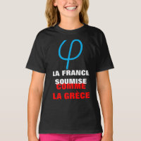 France Insubmissive or submissive as Greece girl