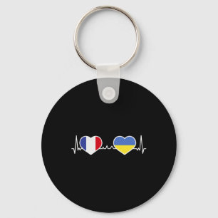 France Ukraine Heart Love Heart Line Key Ring