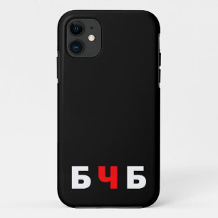 Free Belarus, бчб  Case-Mate iPhone Case