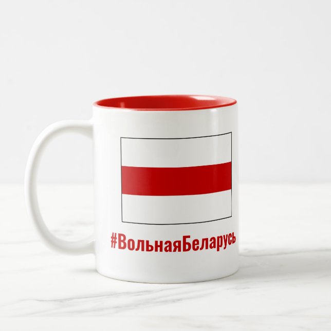 Free Belarus - Belarusian - White Red White Flag Two-Tone Coffee Mug (Left)