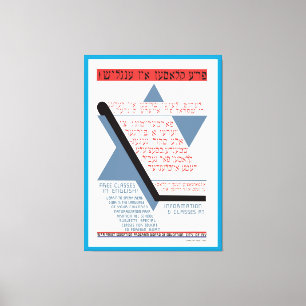 Free Classes in English! Canvas Print