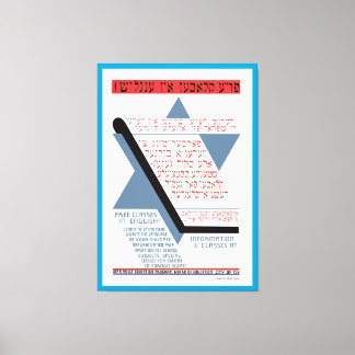 Free Classes in English! Canvas Print