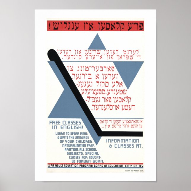 Free Classes in English! Poster (Front)