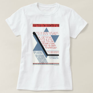 Free Classes in English! T-Shirt