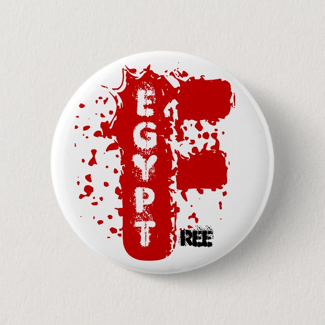 FREE EGYPT 6 CM ROUND BADGE (Front)