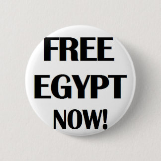 Free Egypt Now! 6 Cm Round Badge