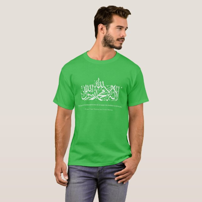 Free Free Palestine 2 T-Shirt (Front Full)