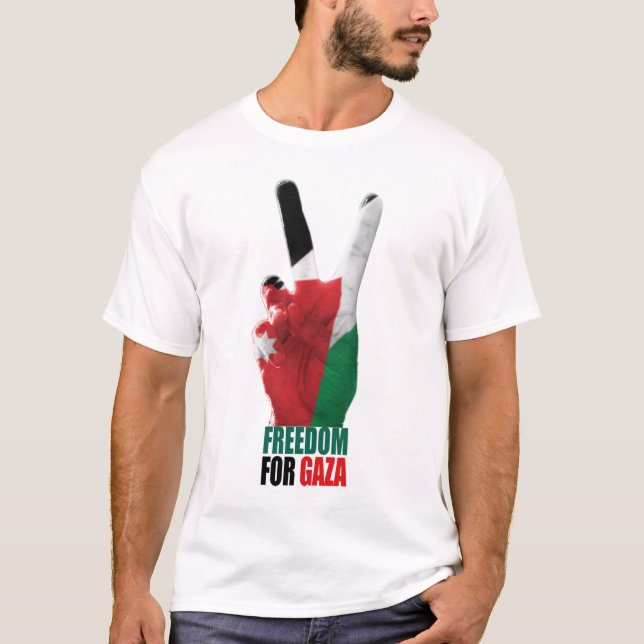 Free Gaza NOW! T-Shirt (Front)