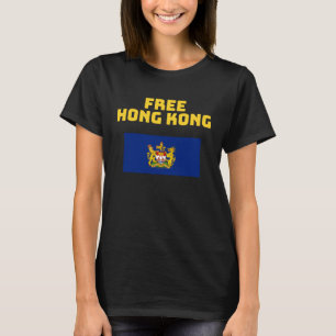 Free Hong Kong Autonomy Movement Derivative Flag P T-Shirt