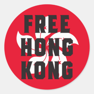 Free Hong Kong Classic Round Sticker