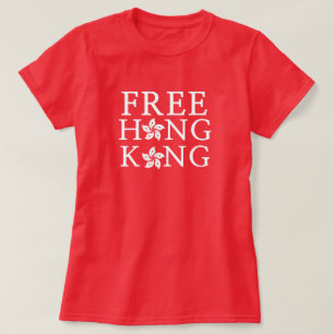 Free Hong Kong with Orchid Flower T-Shirt