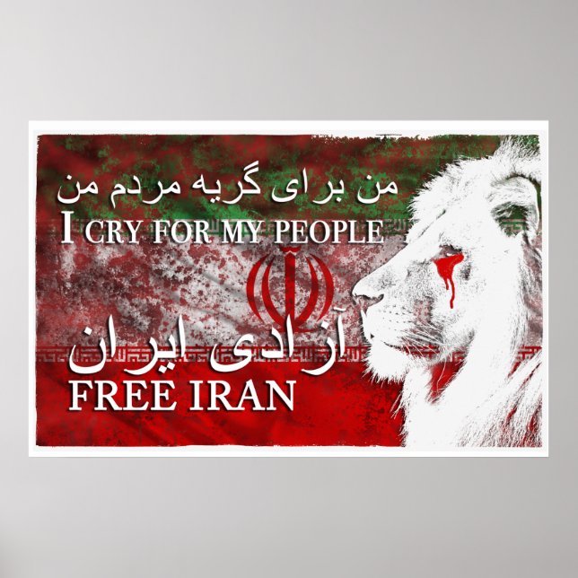 FREE IRAN POSTER (Front)
