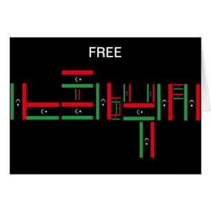 FREE LIBYA