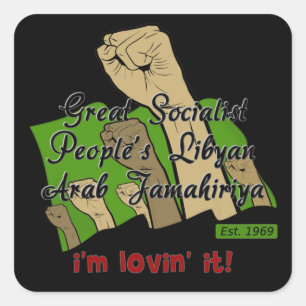Free Libya Square Sticker