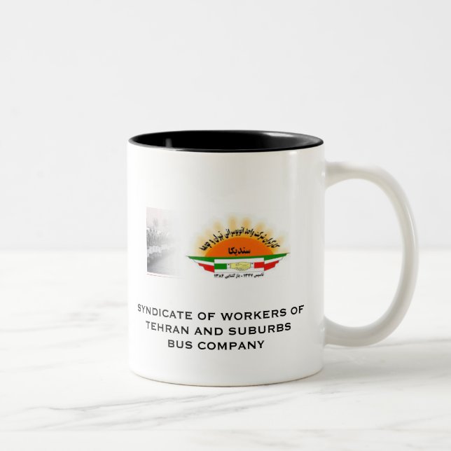 FREE OSANLOO! Two-Tone COFFEE MUG (Right)