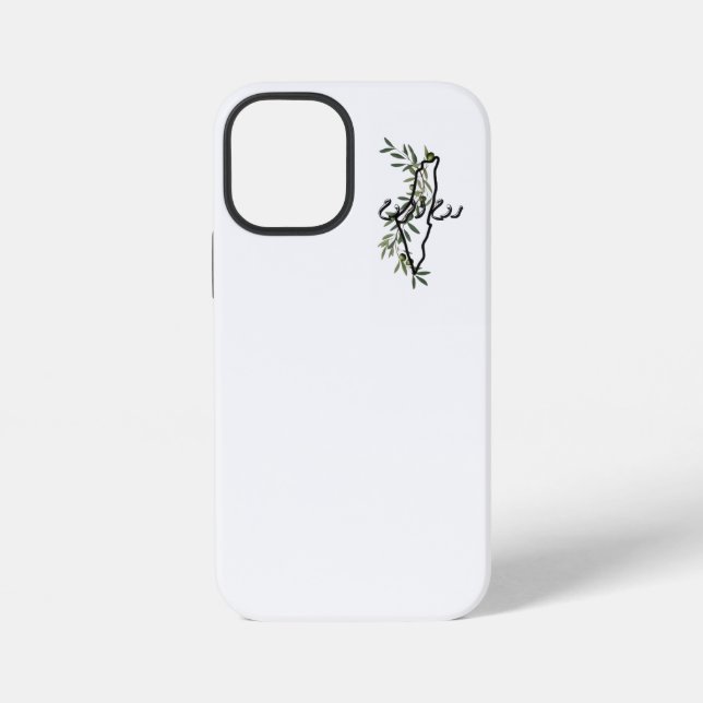 free palestine روح الروح iPhone case (Back)