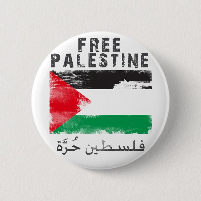 Free Palestine 6 Cm Round Badge (Front)