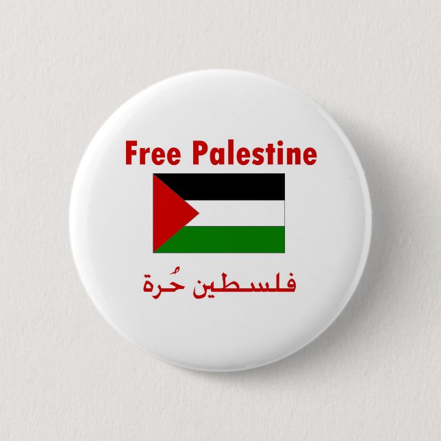 Free Palestine 6 Cm Round Badge (Front)