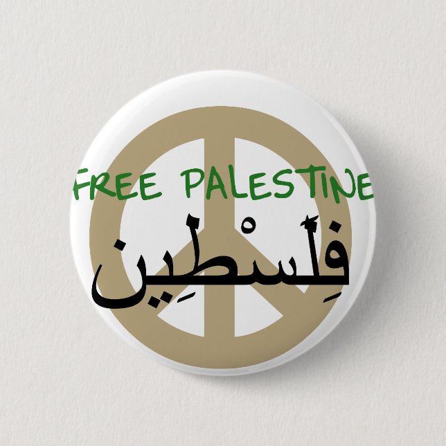 Free Palestine 6 Cm Round Badge (Front)