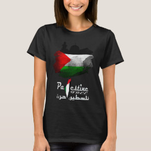 Free Palestine Al Quds Sheikh Jarrah T-Shirt