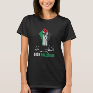 Free Palestine Arabic Clothing T-Shirt
