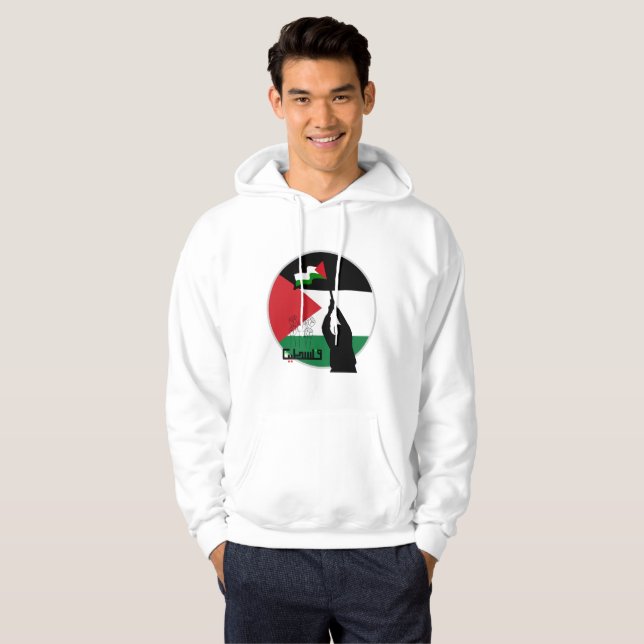Free Palestine Arabic text Hoodie (Front Full)