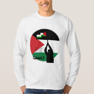 Free Palestine Arabic text T-Shirt