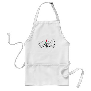 Free Palestine ARABIC WITH MAP Standard Apron