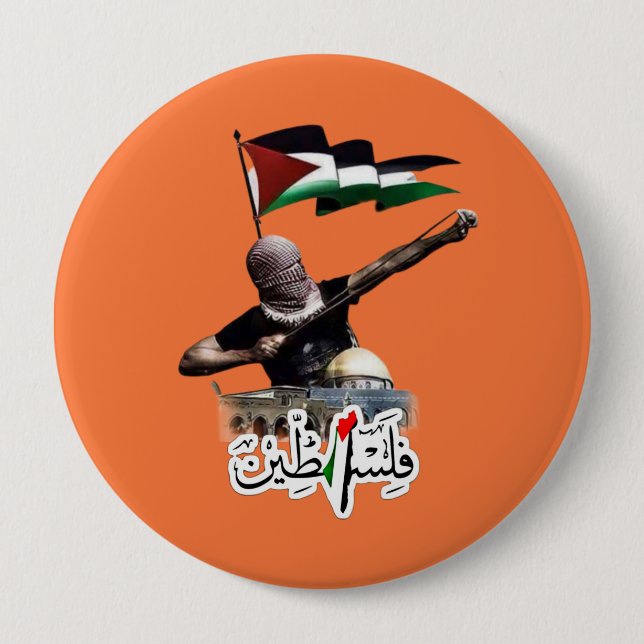 Free Palestine Button (Front)