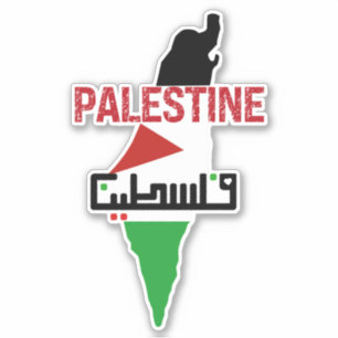FREE PALESTINE Custom-Cut Vinyl Sticker