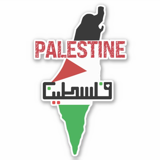 FREE PALESTINE Custom-Cut Vinyl Sticker (Front)
