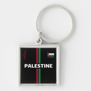 Free Palestine football  soccer - flag map team Key Ring